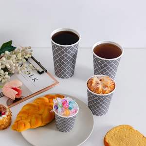 Gobelets à café 12 oz, gobelets à café <span class=keywords><strong>en</strong></span> papier jetables, gobelets jetables, gobelet isotherme 12 oz, gobelet <span class=keywords><strong>en</strong></span> papier isolé 12 oz pour boissons chaudes et froides - Product Image 4