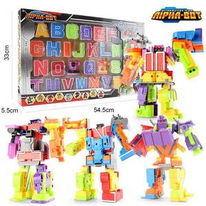 Jouet éducatif KSF <span class=keywords><strong>à</strong></span> succès pour la déformation des lettres <span class=keywords><strong>A</strong></span>-<span class=keywords><strong>Z</strong></span>, jeu d'apprentissage précoce en <span class=keywords><strong>anglais</strong></span> pour tout-petits - Product Image 1