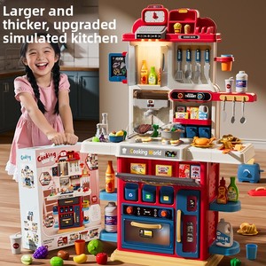Ensemble de cuisine en plastique pour enfants avec boîte à fruits à découper pour faire semblant de cuisiner - Cadeau du Nouvel An unisexe - Product Image 1