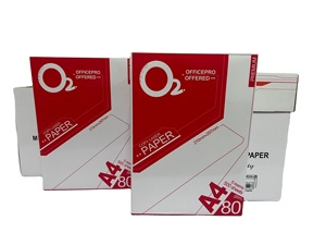Papier d'impression lisse O2 A4 80 g/m² haute blancheur pour usage bureautique et scolaire, compatible avec les imprimantes jet d'encre/laser - Product Image 1