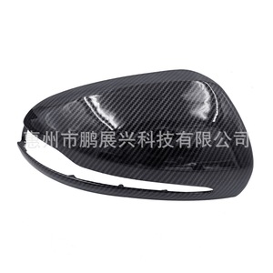 Cubierta de Espejo Retrovisor de Fibra de Carbono para Mercedes-Benz, Juego Completo Izquierdo y Derecho, de Plástico, con Cinta Adhesiva o Tornillos - Product Image 3