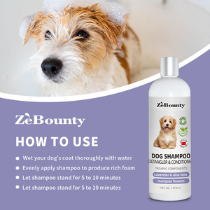 Shampooing, après-shampoing et <span class=keywords><strong>gel</strong></span> douche pour chiens et chats OEM/ODM - <span class=keywords><strong>Nettoyant</strong></span> multifonction pour pattes à utiliser dans la salle de bain - Product Image 4