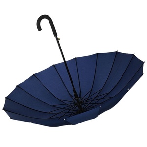 Paraguas Moderno de 22 Pulgadas, Semiautomático, Impermeable, Resistente al Viento, con Mango Largo y Diseño Neutro, con Impresión de Logotipo OEM - Product Image 1
