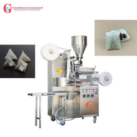 Máquina de embalaje de café en polvo de especias de arroz automática de bolsitas pequeñas CE máquinas de embalaje multifunción de bolsitas de té