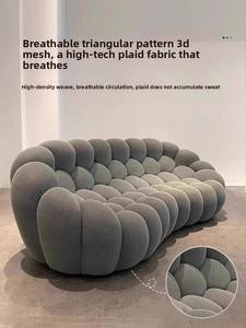 أريكة فردية على شكل حرف L قابلة للطي، أريكة فقاعية على شكل كرة قدم، أثاث منزلي عصري للشرفة وغرفة المعيشة - Product Image 2