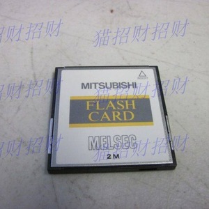 ระบบจัดการแบตเตอรี่ Q2MEM 16 Mba ผ่านการรับรองจาก Mitsubishi Electric BMS - Product Image 5