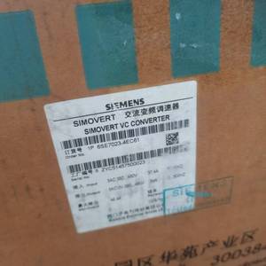 Convertisseur Siemens Simovert Vc 6SE7023-4EC61 34A 3Ph 380V 480V Variateur de fréquence - Product Image 1