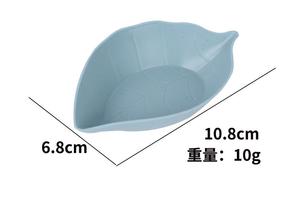 Assiettes en Plastique Premium Multifonctionnelles en Forme de Feuille et de Cœur pour Assaisonnement, Petites Assiettes et Plats à Collation - Product Image 5