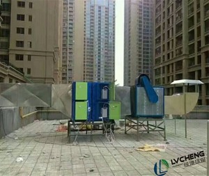 Filtro de Ventilación ESP para Cocina, Colector de Humo, Eliminador de Olores UV, Filtro de Humo de Carbón para Barbacoa, Restaurante - Product Image 5