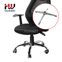 Base de chaise de bureau pivotante en acier inoxydable à cinq étoiles, vente en gros d'usine HUAWEI