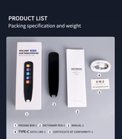 Stylo traducteur intelligent pour enfants, machine d'apprentissage, scanner de traduction, dictionnaire électronique, stylo de numérisation intelligent