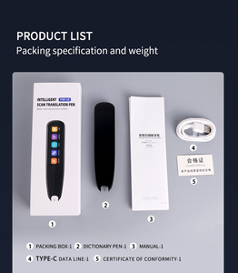 Nouveau produit : Stylo traducteur électronique <span class=keywords><strong>de</strong></span> <span class=keywords><strong>poche</strong></span> P301 – Le dernier cri en matière <span class=keywords><strong>de</strong></span> dictionnaires numériques - Product Image 6