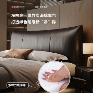 Новая модная кровать 2025 года с плавающим изголовьем, роскошная стеганая кровать из натуральной кожи с тонким изголовьем, итальянская двуспальная кровать размера King для свадеб - Product Image 6