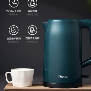 Bouilloire électrique Midea 1,7 L en acier inoxydable 304 avec arrêt automatique et protection contre l'ébullition à sec pour usage domestique - Product Image 2