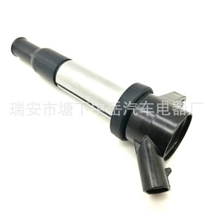 Bobina de Encendido Baic Weiwang 25181813 19005277 S3705100 Tipo Pluma para Reemplazo y Reparación - Product Image 2