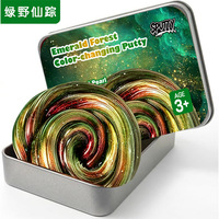 Boîte métallique carrée transfrontalière contenant du slime liquide cristallin, fluide non toxique, non collant et non newtonien, adapté aux enfants