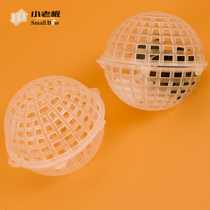 Échantillon <span class=keywords><strong>Koi</strong></span> Fish Pond Pool boule bio boule de suspension poreuse avec ou sans coton - Product Image 6