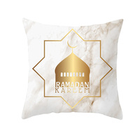 Nouvel arrivage de taie d'oreiller Eid Mubarak Ramadan, housse de coussin de lune de maison musulmane décoration