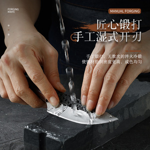 Forged <b>knife</b>, multi-purpose <b>knife</b>, hand-held meat <b>knife</b>, <b>fish</b>-killing and butchering <b>knife</b>, outdoor <b>knife</b>, wooden handle, - Product Image 4