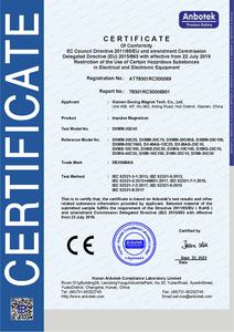 Dexinmag Industriële Magnetizer Machine Demagnetizer Machine Magneet Oplader Demagnetisatie Machine Voor Motormagneet En Luidspreker - Product Image 6