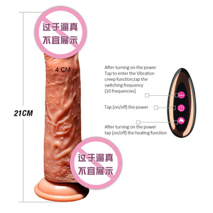 Dildo Vibrador Realista de Silicona Suave con Control Remoto para Mujer, Pistola de Empuje Eléctrica, Varilla Vibrante, Romántico e Interesante - Product Image 6