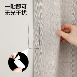 Self Adhesive Hook And Loop Fasteners White 20 Pieces For Curtains Household Use - Product Image 2