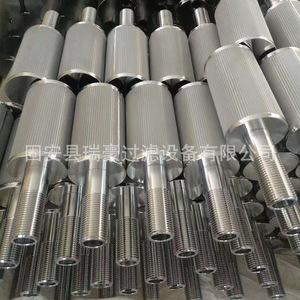 Elemento de filtro de aceite hidráulico TFX 63 100 160 para unidad de potencia hidráulica y filtración de aceite de retorno en maquinaria de construcción - Product Image 1