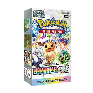 Boîte <span class=keywords><strong>de</strong></span> collection haut <span class=keywords><strong>de</strong></span> gamme officielle <span class=keywords><strong>Pokémon</strong></span> TCG Terastal Festival EX (version coréenne) - <span class=keywords><strong>Deck</strong></span> préconstruit + boosters - Product Image 1