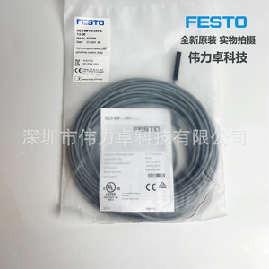 Capteur de proximité inductif Festo SIES-8M-PS-24V-K-7.5 OE 551386, contact normalement ouvert - Product Image 3