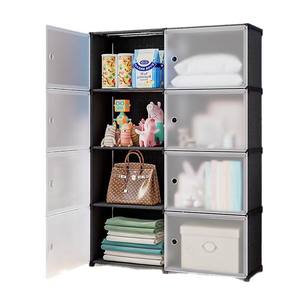 Armoire de rangement modulaire avec portes, organisateur de placard <span class=keywords><strong>en</strong></span> plastique empilable pour chambre, salon, entrée, placard - Product Image 1