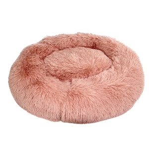 เตียงสุนัขแบบกลมนุ่มซักได้เตียงแมวโดนัทพื้นกันลื่น - Product Image 3