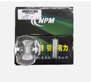 Nuevo Pistón 1004016A-EG01T, Diámetro 15cm, 1 Año de Garantía, Hecho en China, para Great Wall Haval M4 y <span class=keywords><strong>Volex</strong></span> C30 Modificado/Actualizado - Product Image 2