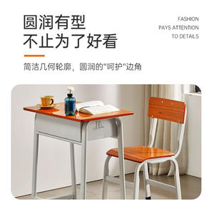 Juego de escritorio y silla para niños Lida, tamaño estándar, muebles de estudio duraderos de metal para niños, uso en el hogar y la escuela, diseño moderno - Product Image 3