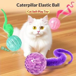 Balle rebondissante pour animaux de compagnie, jouet à mâcher durable, balle interactive rebondissante en caoutchouc, balle à lancer avec trous, jouet à mâcher pour chat - Product Image 1