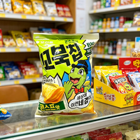 Sachet à fermeture arrière haute barrière MOPP VMPET CPP pour l'emballage de chips et de snacks, avec impression personnalisée et conception anti-humidité