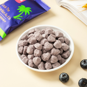 Baby Healthy Snack cibo per bambini cinese fuso In bocca a base di piante liofilizzate si scioglie - Product Image 2