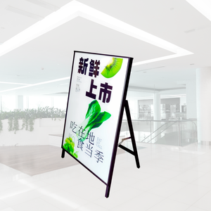 Support d'affiche en métal pliable Portable panneau KT au sol vertical pour la publicité intérieure pour le <span class=keywords><strong>recrutement</strong></span> de promotion - Product Image 1