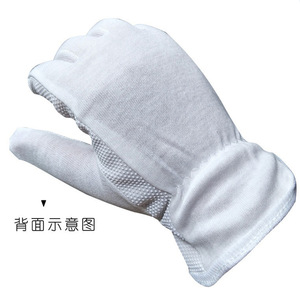 White Ceremonial <b>Gloves</b> Polyester Cotton Wrist Length Durable For Electronic Homework 31g - Product Image 4