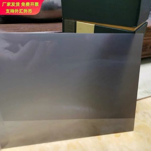 Película Inteligente Ecológica de Cristal Líquido PDLC <span class=keywords><strong>WINCENT</strong></span>, Vidrio Decorativo Conmutable para Privacidad, Muebles para Oficinas, Edificios y Hospitales - Product Image 3
