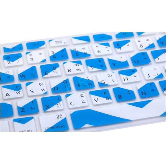0.1-0.3mm Blue Keyboard Skin for Macbook