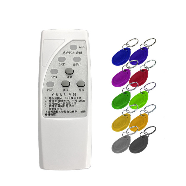 125kHz T5577 RFID Card Keyfob Reader Writer Duplicator