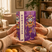 Kit de puzzle 3D en métal DIY Série Tigre, jouet éducatif STEM personnalisé en gros, vente en gros, décoration, directement de l'usine, OEM CE EN71
