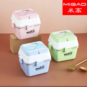 <b>Lunch</b> <b>Box</b> Rectangle Pink Cherry Blossoms Seal Lid <b>Insulated</b> Container Healthy Beautiful Life - Product Image 5