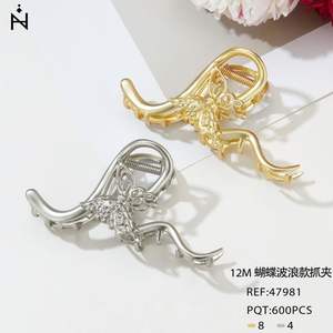 Pinza de Pelo con Diseño de Mariposa y Ondas, 12 cm, Accesorio para el Cabello para Mujer - Product Image 1