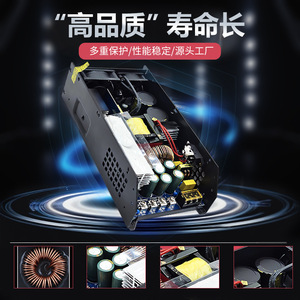 เวลิกา เซ ซีรีส์ ดีซีพาวเวอร์ซัพพลาย 350-1500W 12-110V ชนิดเอาต์พุตเดี่ยวชนิดแชสซีประเภทสวิตชิ่งพาวเวอร์ซัพพลาย - Product Image 4