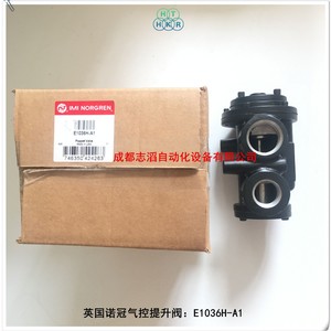วาล์วควบคุมแก๊ส Imi Norgren Poppet รุ่น E1036H-A1 ขนาด 1 นิ้ว สำหรับใช้งานในอุตสาหกรรม - Product Image 3