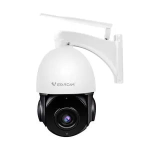 Vstarcam CS66Q-X18 5mp 2 way audio wifi home security ip camera IP66 waterproof outdoor wireless 18x zoom PTZ camera