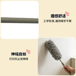 Plumeau en microfibre extensible 25-70 cm avec manche en aluminium et tête ronde pour le dépoussiérage des voitures et de la maison - Product Image 2