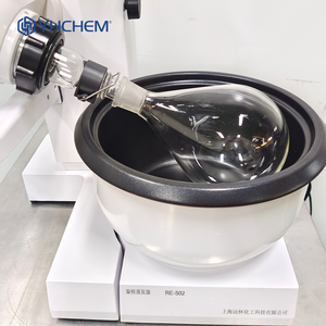 प्रयोगशाला के लिए अनुकूलन में चिलर और वैक्यूम पंप के साथ प्रयोगशाला मिनी रोटरी वाष्पीकरण - Product Image 5