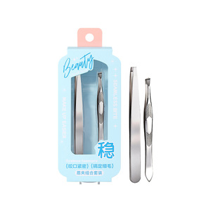 Lmltop – pincettes à sourcils inclinées, ensemble de 2 pièces, outil de maquillage en acier inoxydable pour la mise en forme des sourcilsjjf17 - Product Image 1